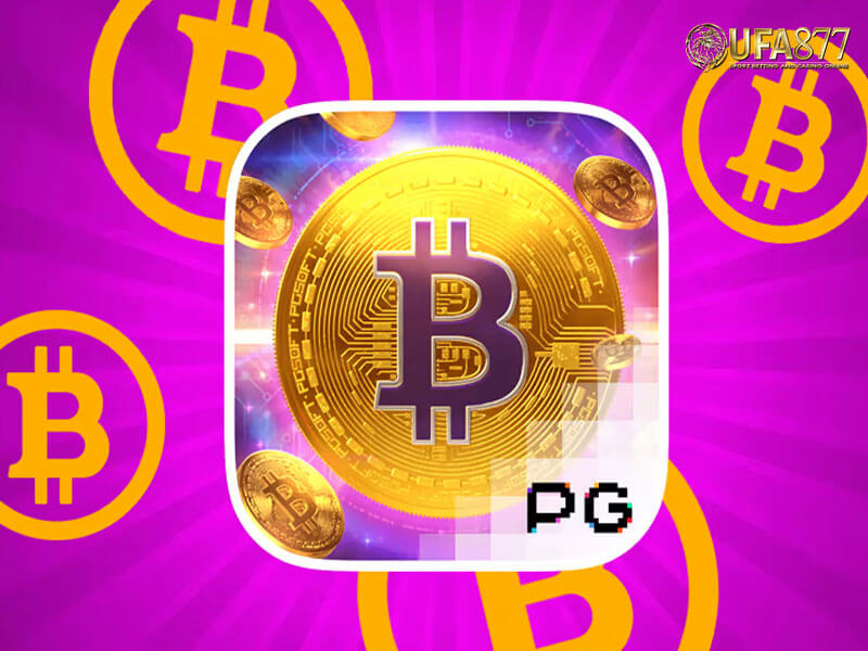 PG Wallet